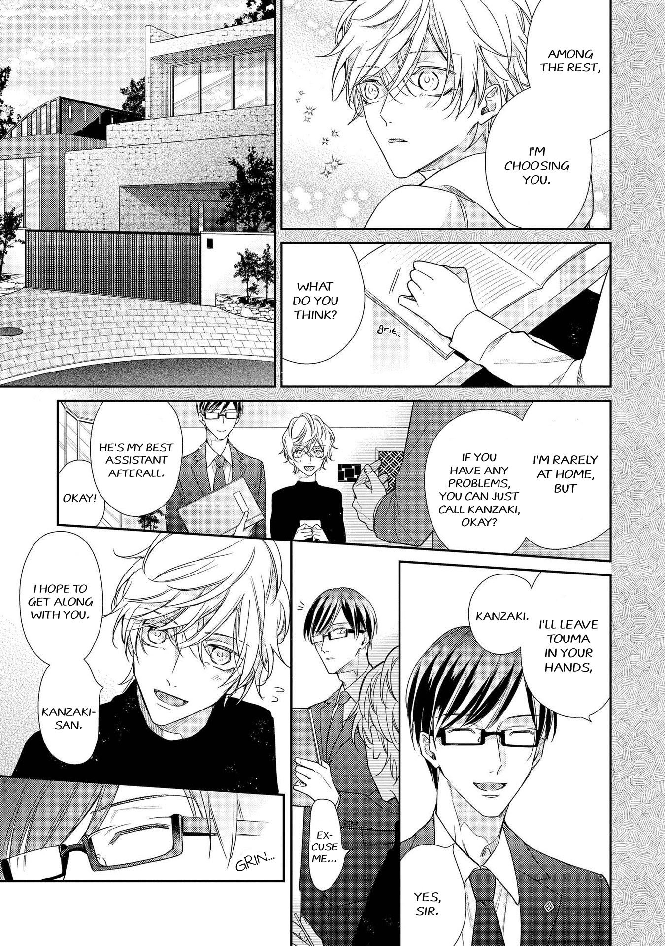 Boku o Warui Ko ni Shite by HAIDA Nanako [Eng] page 10