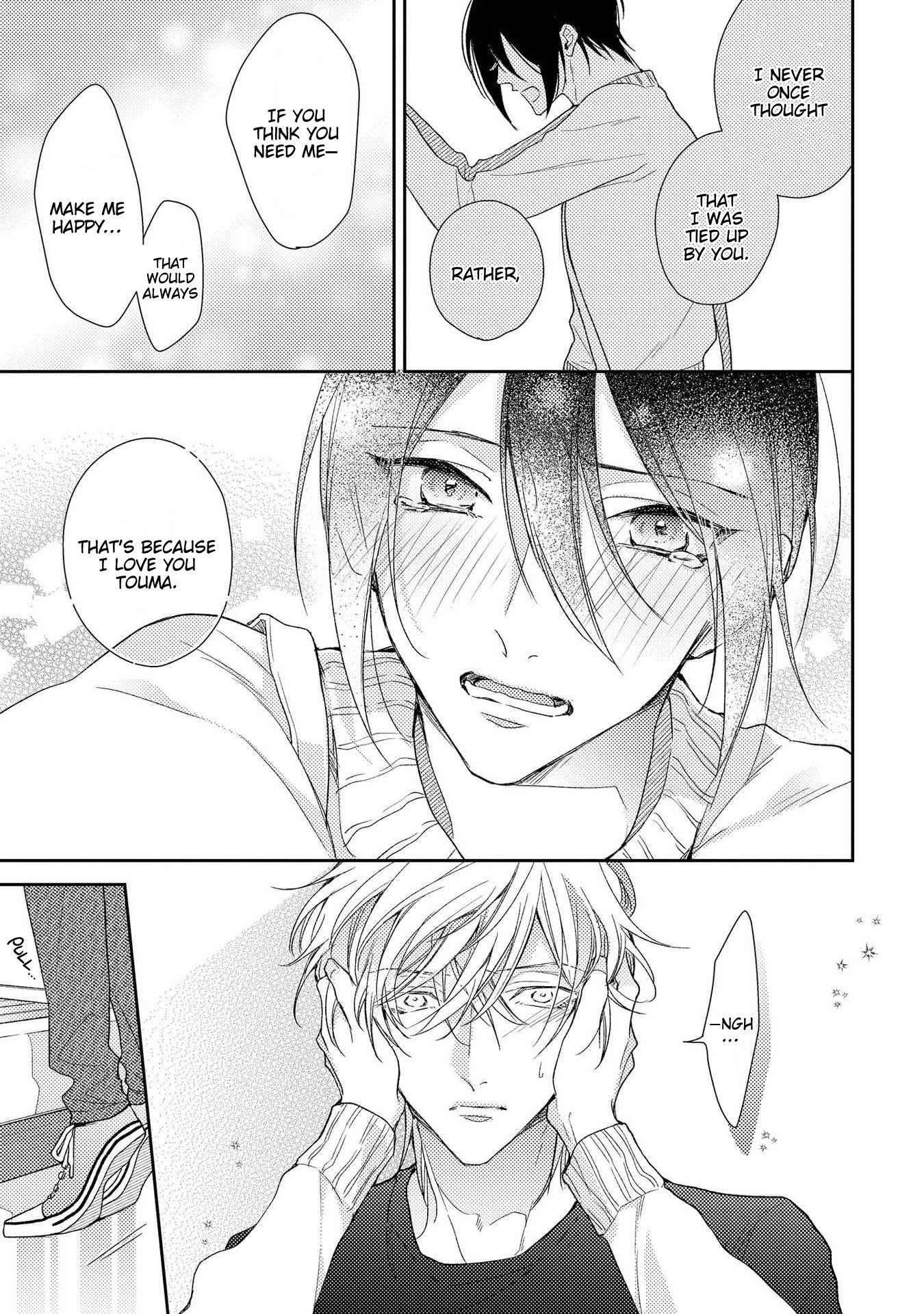 Boku o Warui Ko ni Shite by HAIDA Nanako [Eng] page 10