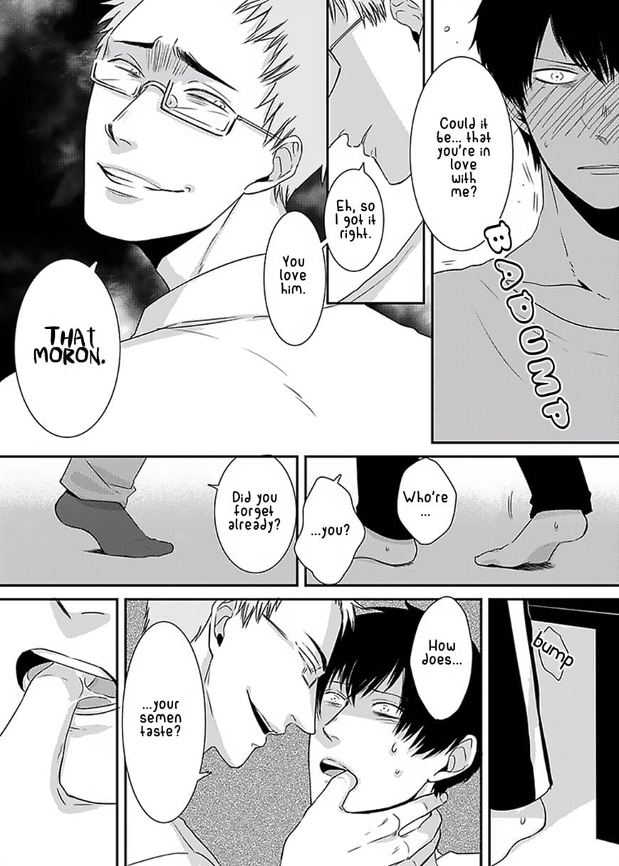 DoS Obake ga Nekasetekurenai by Tokishiba – Vol. 1 [Eng] page 11