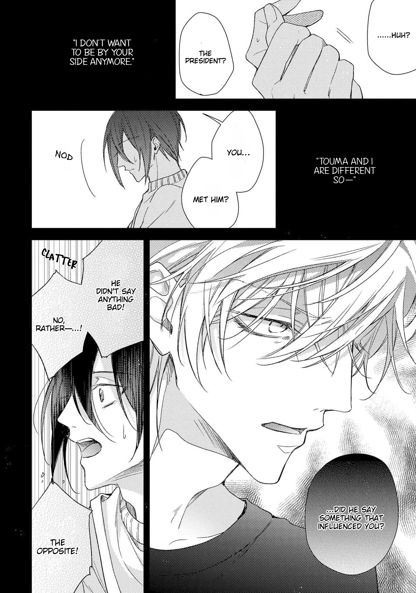 Boku o Warui Ko ni Shite by HAIDA Nanako [Eng] page 13