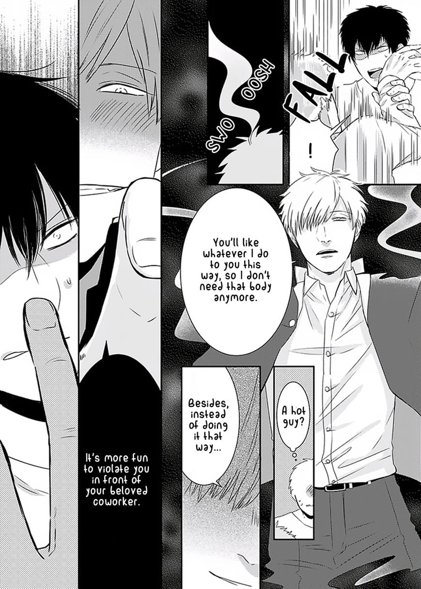 DoS Obake ga Nekasetekurenai by Tokishiba – Vol. 1 [Eng] page 13