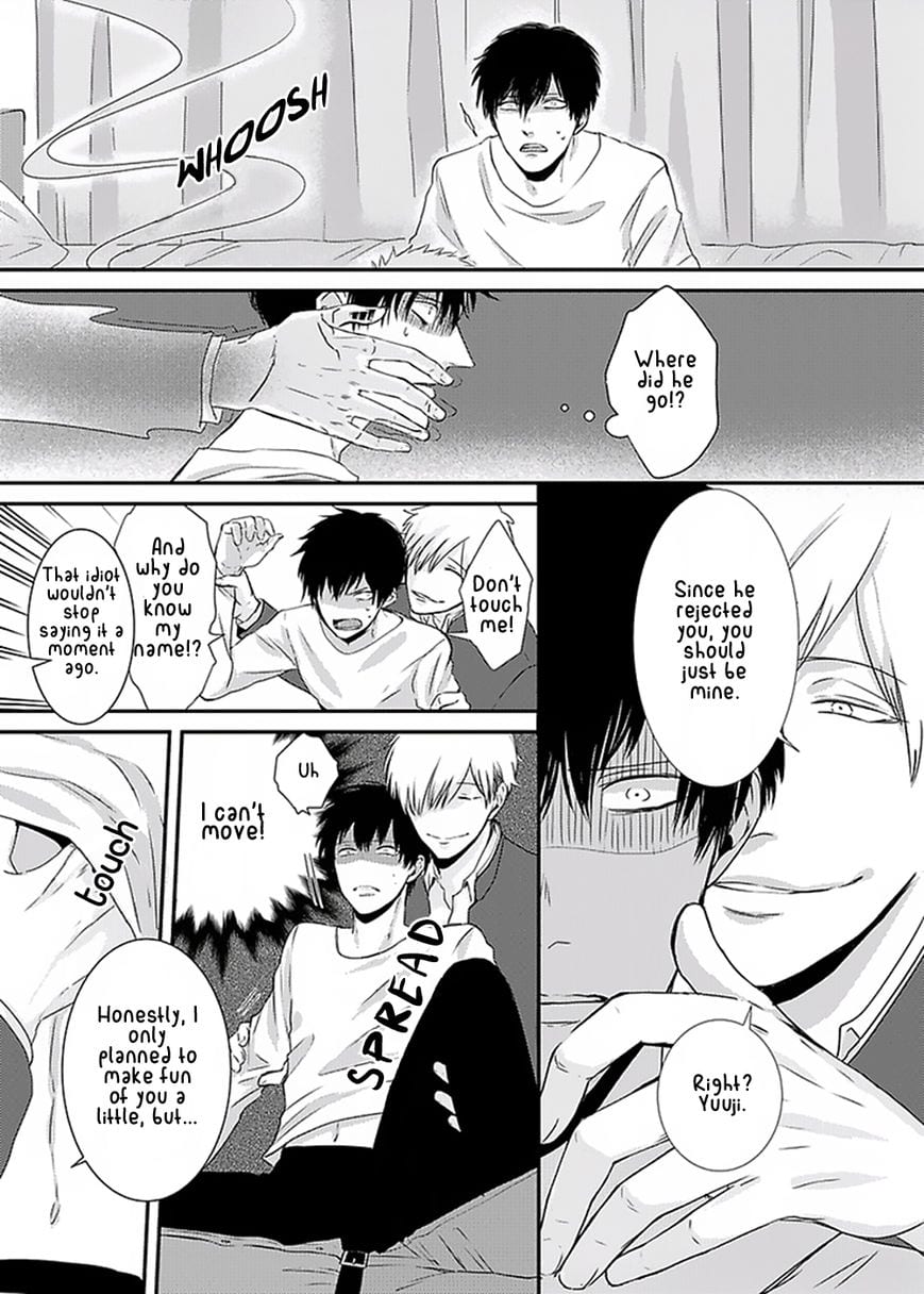 DoS Obake ga Nekasetekurenai by Tokishiba – Vol. 1 [Eng] page 14