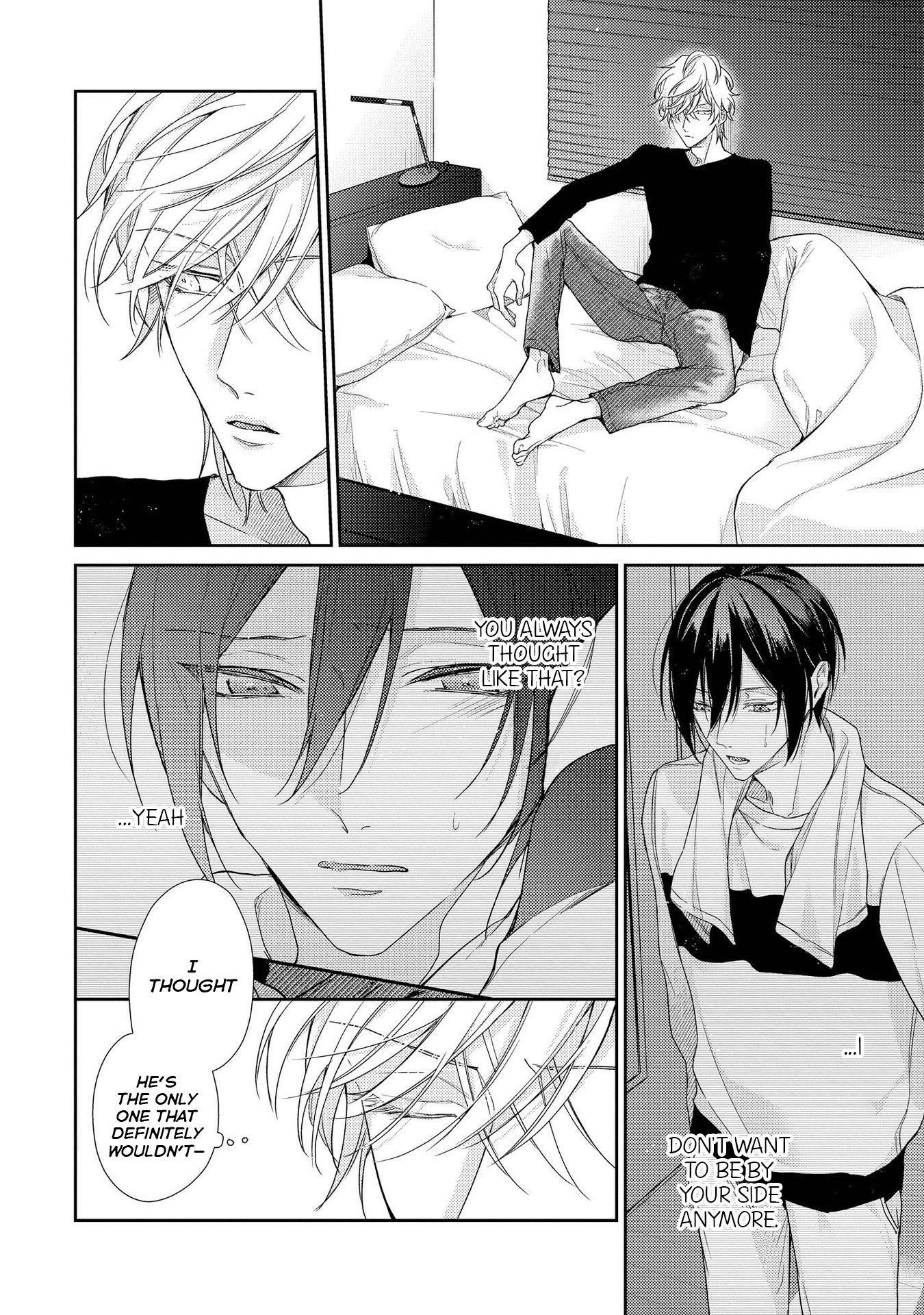 Boku o Warui Ko ni Shite by HAIDA Nanako [Eng] page 15