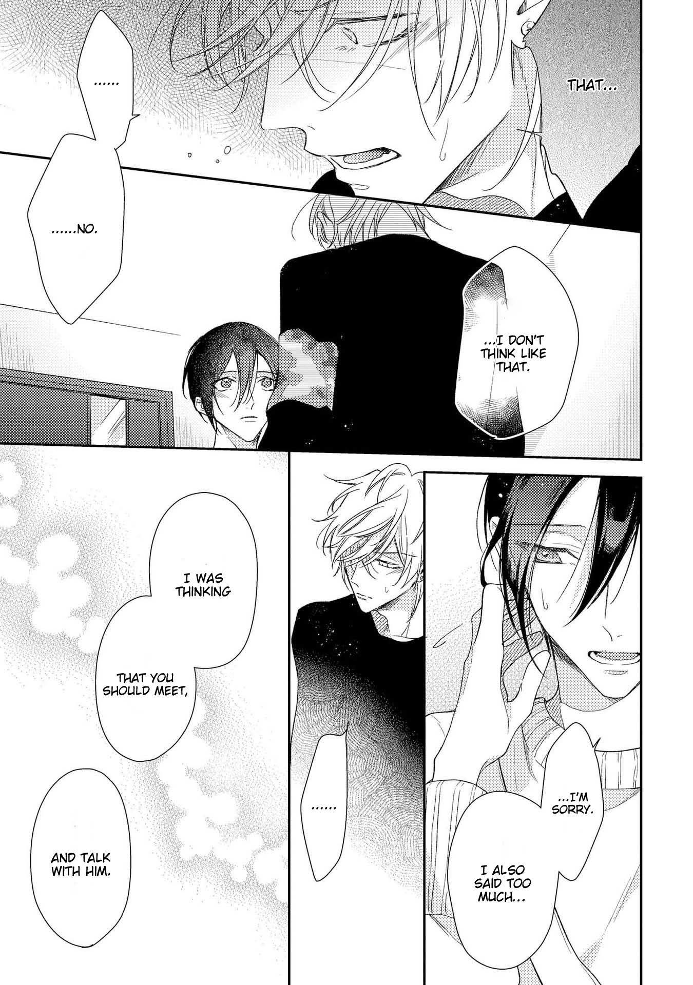 Boku o Warui Ko ni Shite by HAIDA Nanako [Eng] page 16