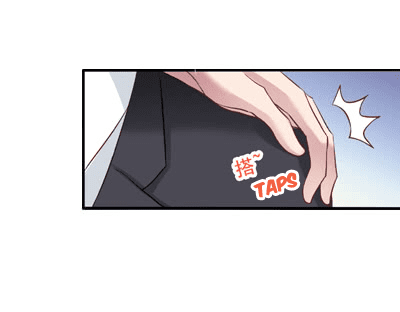 I Don’t Want To Leave Bachelorhood Just Like That by Qian Qiu Ye – Ch. 31-40 [Eng] page 17