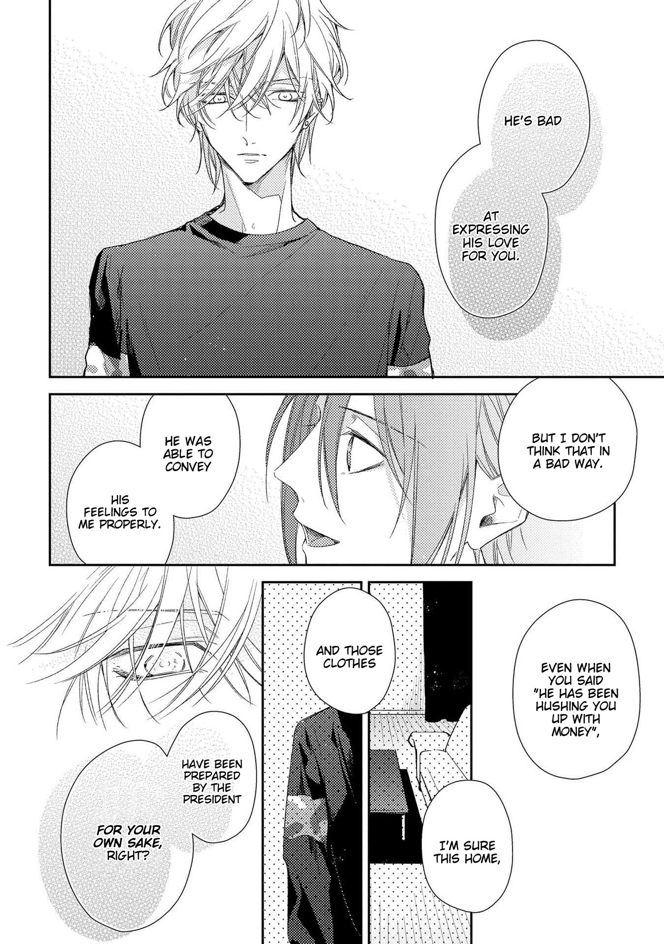 Boku o Warui Ko ni Shite by HAIDA Nanako [Eng] page 19