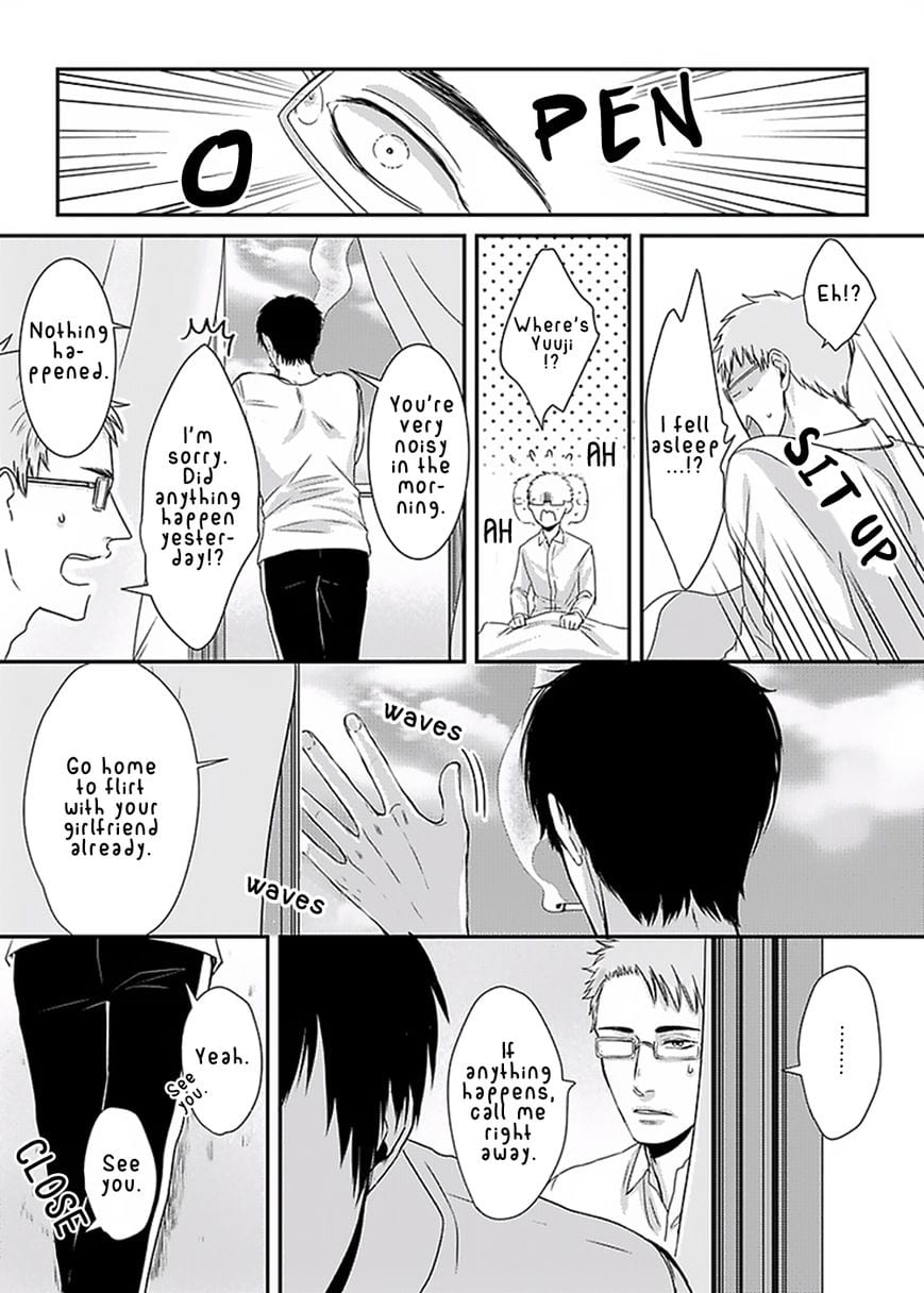 DoS Obake ga Nekasetekurenai by Tokishiba – Vol. 1 [Eng] page 21