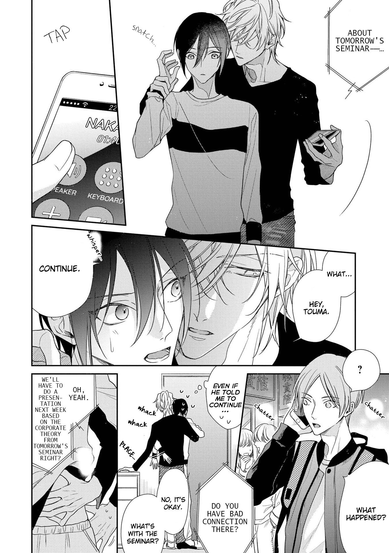 Boku o Warui Ko ni Shite by HAIDA Nanako [Eng] page 21