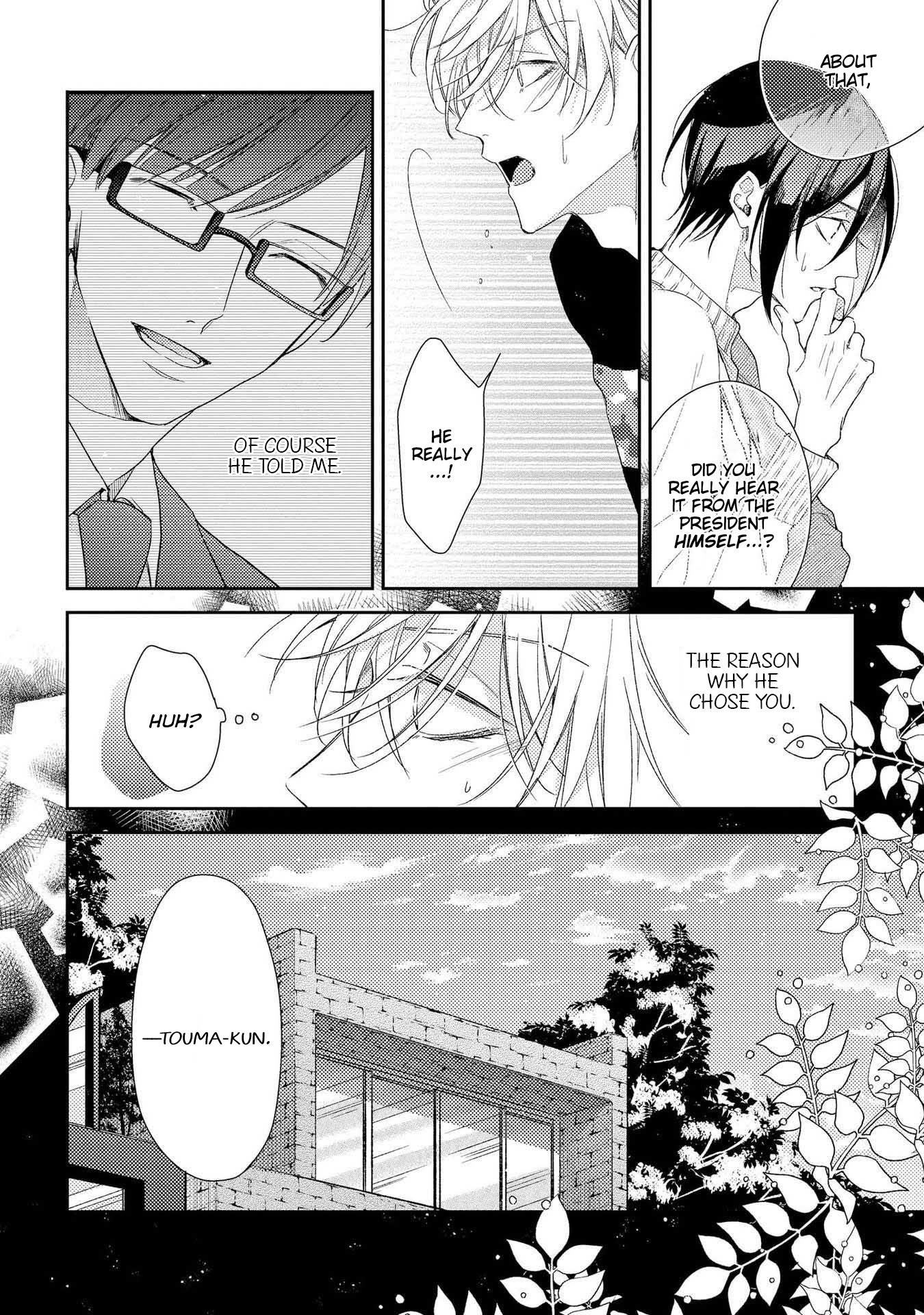 Boku o Warui Ko ni Shite by HAIDA Nanako [Eng] page 21