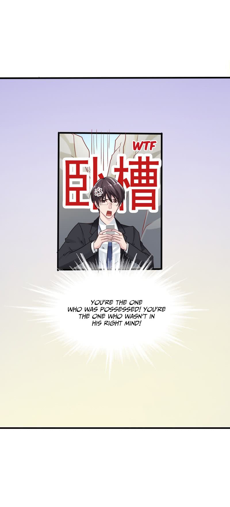 I Don’t Want To Leave Bachelorhood Just Like That by Qian Qiu Ye – Ch. 31-40 [Eng] page 22