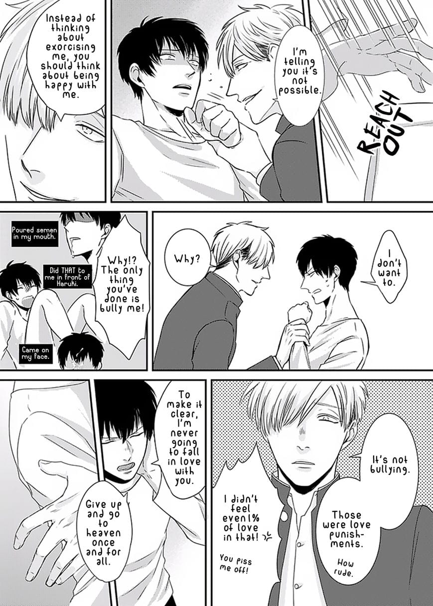 DoS Obake ga Nekasetekurenai by Tokishiba – Vol. 1 [Eng] page 24