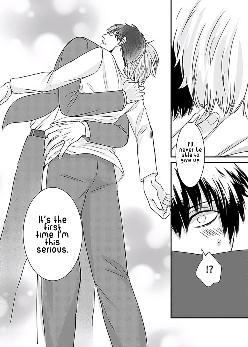 DoS Obake ga Nekasetekurenai by Tokishiba – Vol. 1 [Eng] page 25