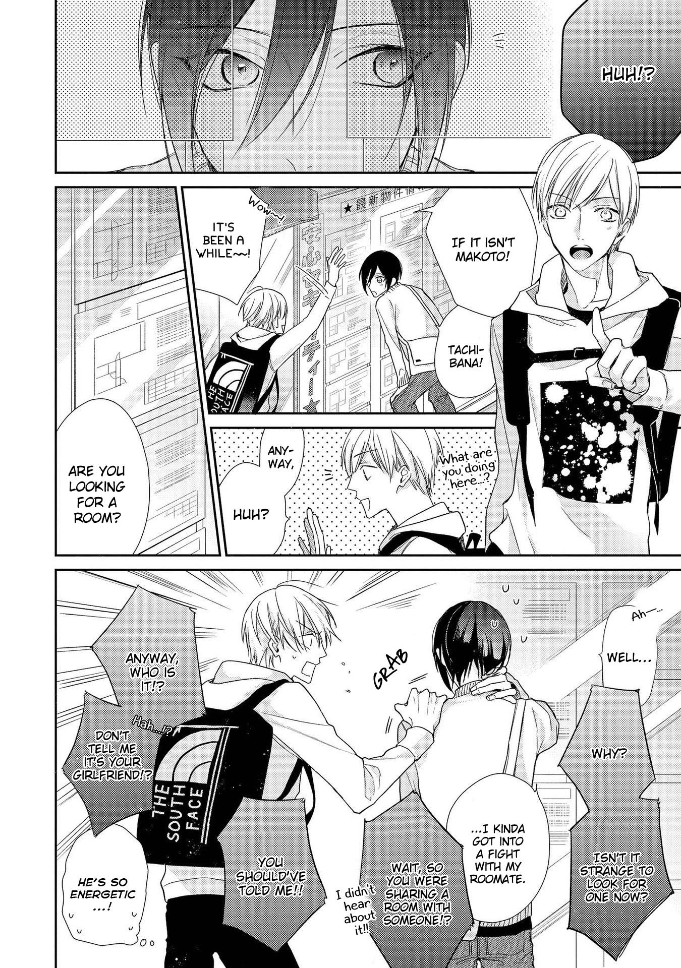 Boku o Warui Ko ni Shite by HAIDA Nanako [Eng] page 27