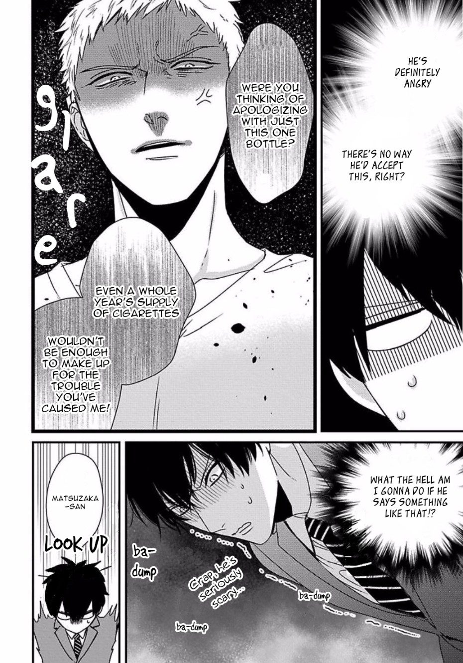 DoS Obake ga Nekasetekurenai by Tokishiba – Vol. 2 [Eng] page 4