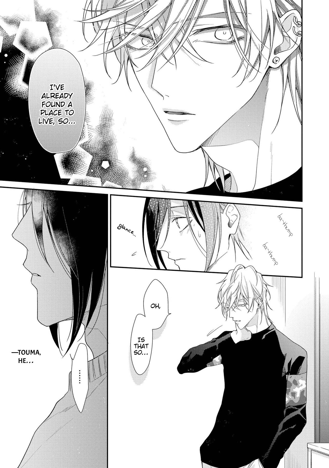 Boku o Warui Ko ni Shite by HAIDA Nanako [Eng] page 30