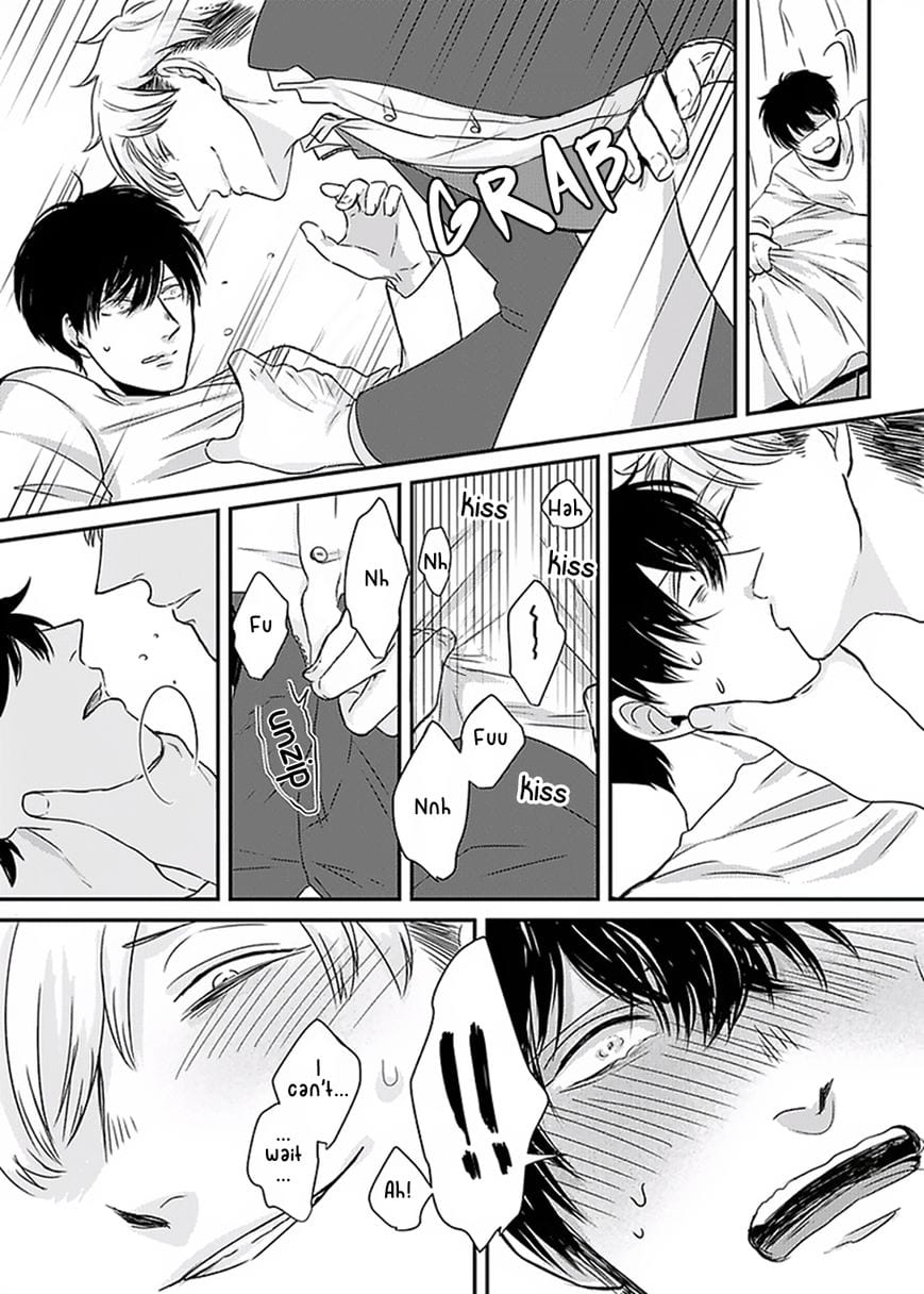 DoS Obake ga Nekasetekurenai by Tokishiba – Vol. 1 [Eng] page 32