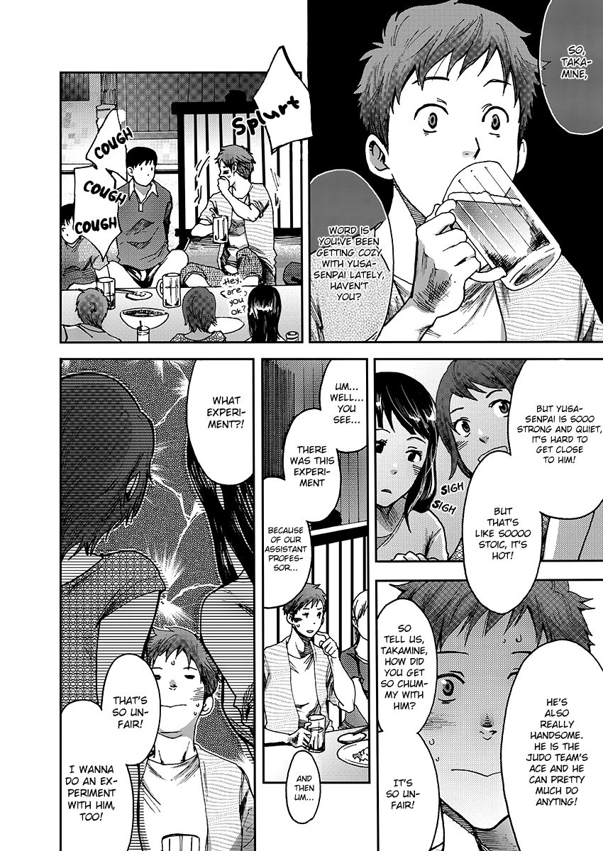 7 DAYS. ~ Can I Turn Gay in Seven Days? by Tsukumo Gou – Uncensored – Ch. 2-3 [Eng] page 7
