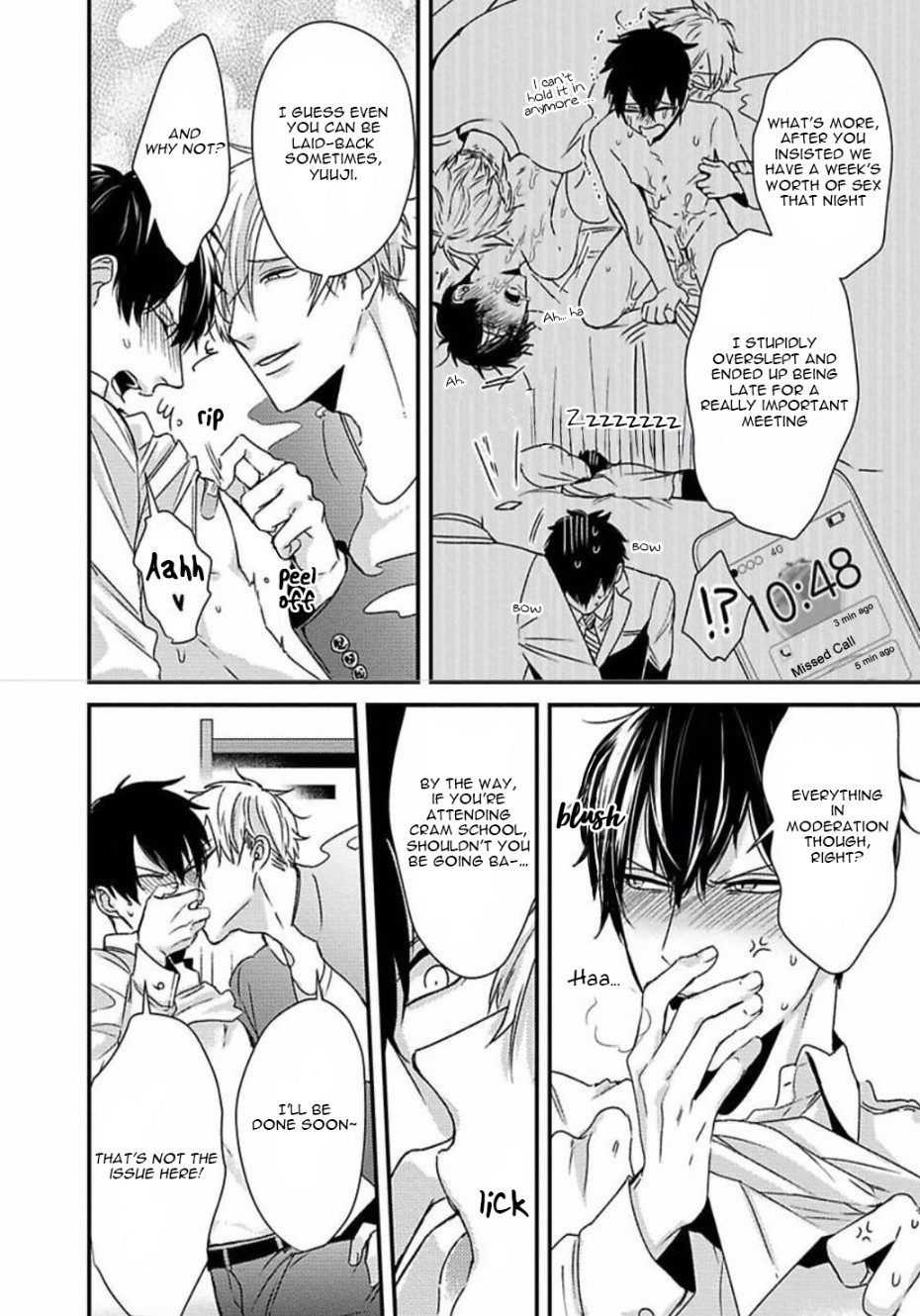 DoS Obake ga Nekasetekurenai by Tokishiba – Vol. 2 [Eng] page 12