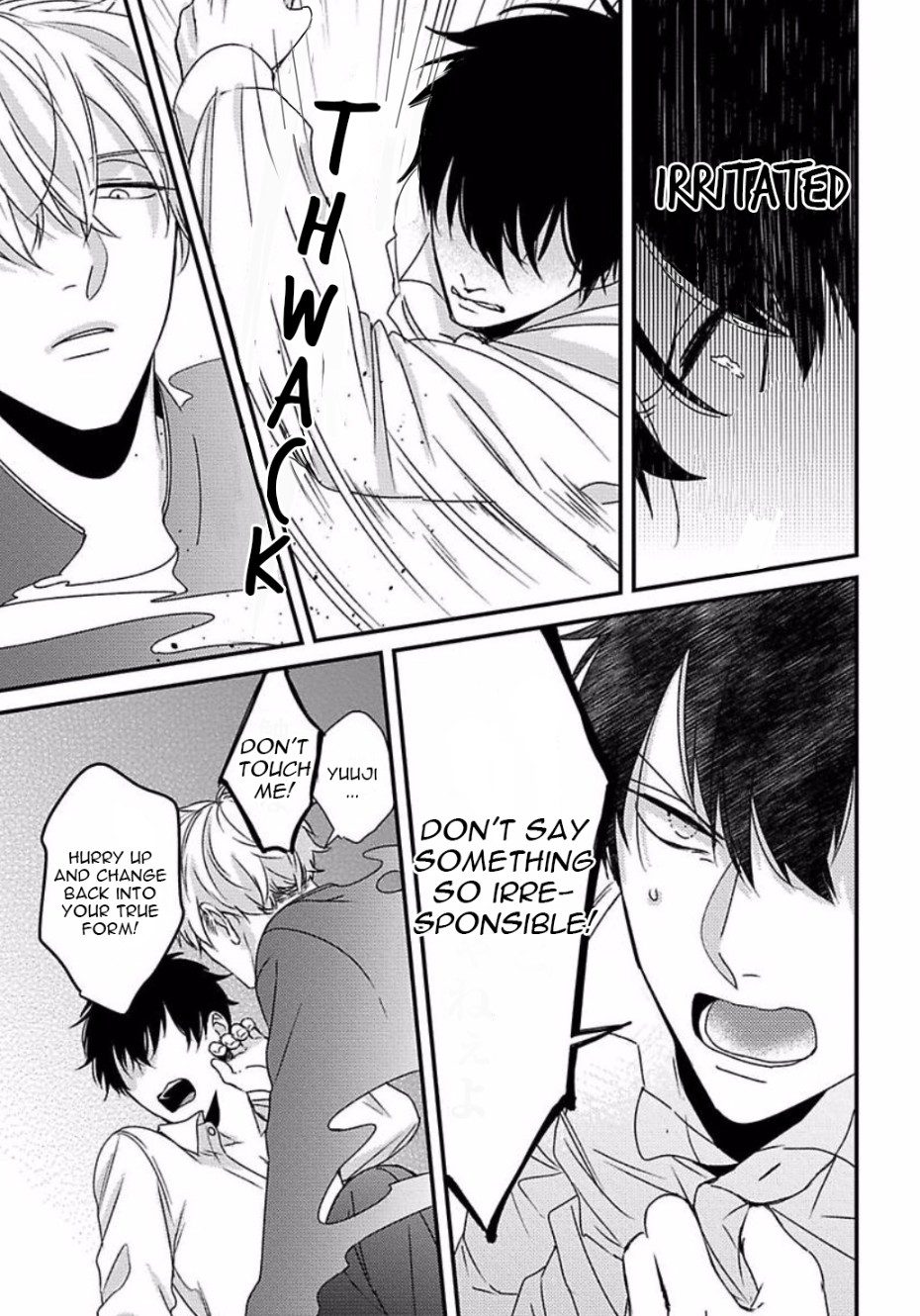 DoS Obake ga Nekasetekurenai by Tokishiba – Vol. 2 [Eng] page 15