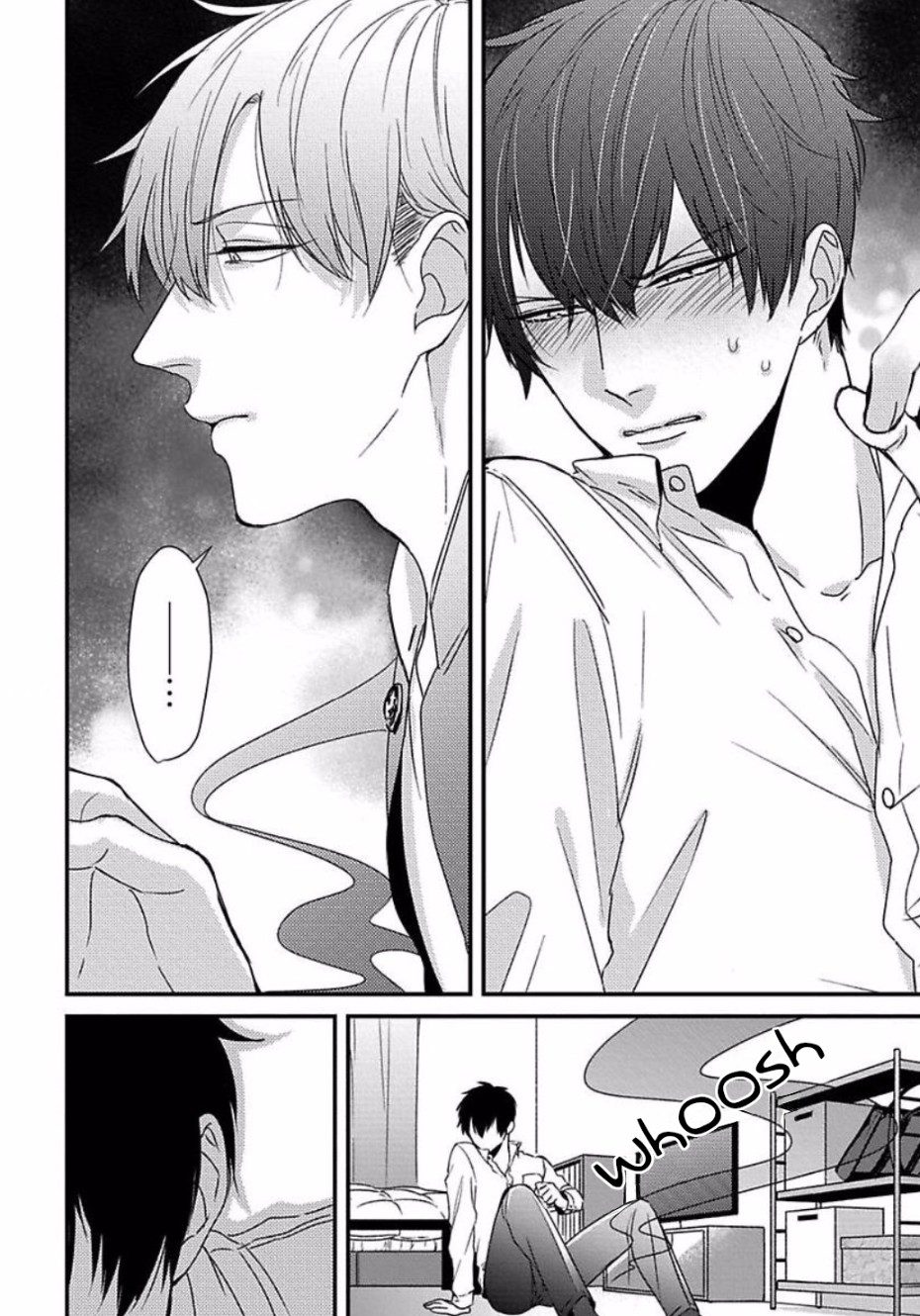 DoS Obake ga Nekasetekurenai by Tokishiba – Vol. 2 [Eng] page 16