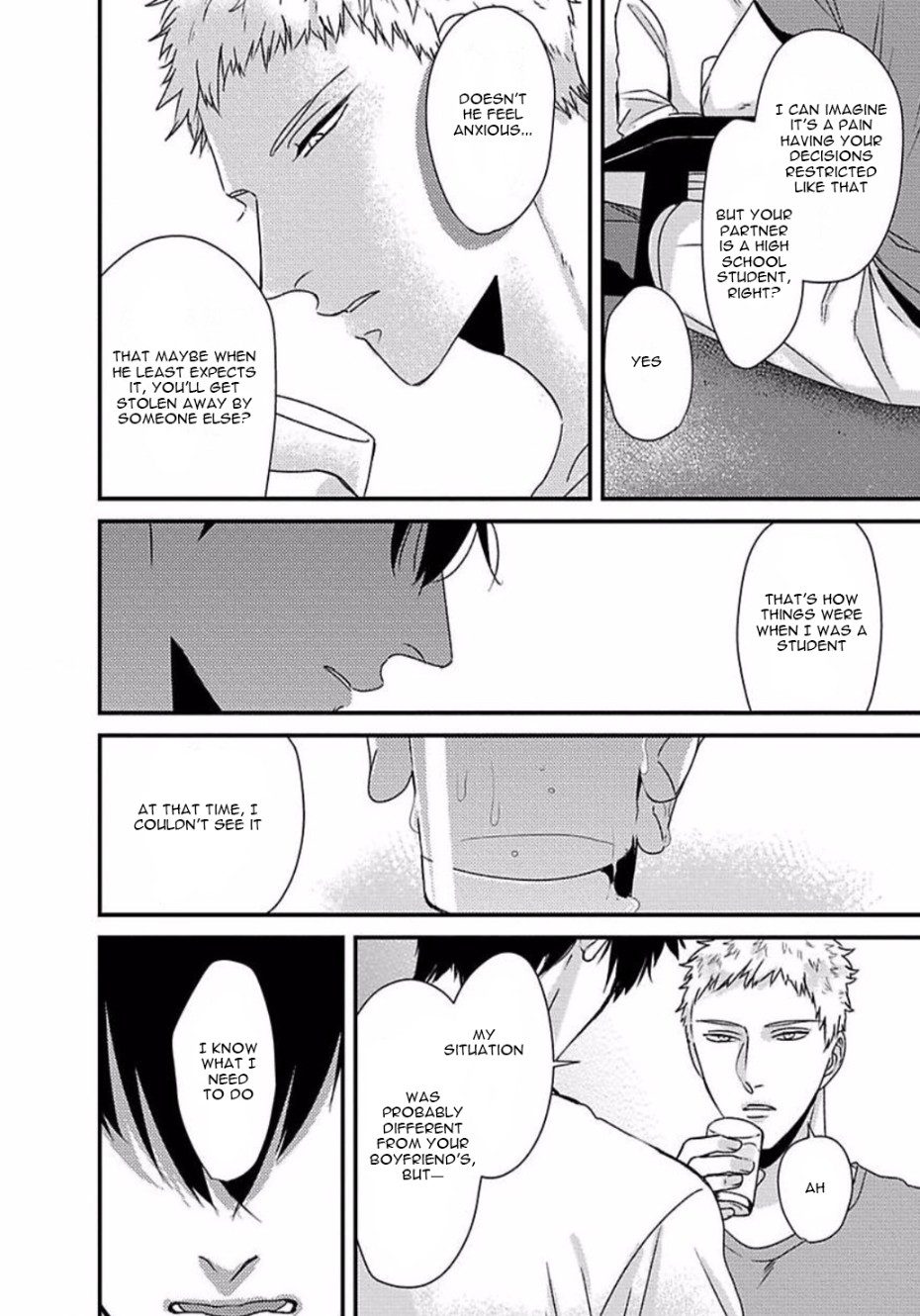 DoS Obake ga Nekasetekurenai by Tokishiba – Vol. 2 [Eng] page 20