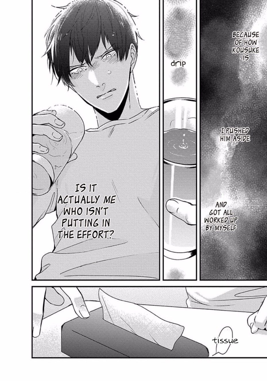 DoS Obake ga Nekasetekurenai by Tokishiba – Vol. 2 [Eng] page 22