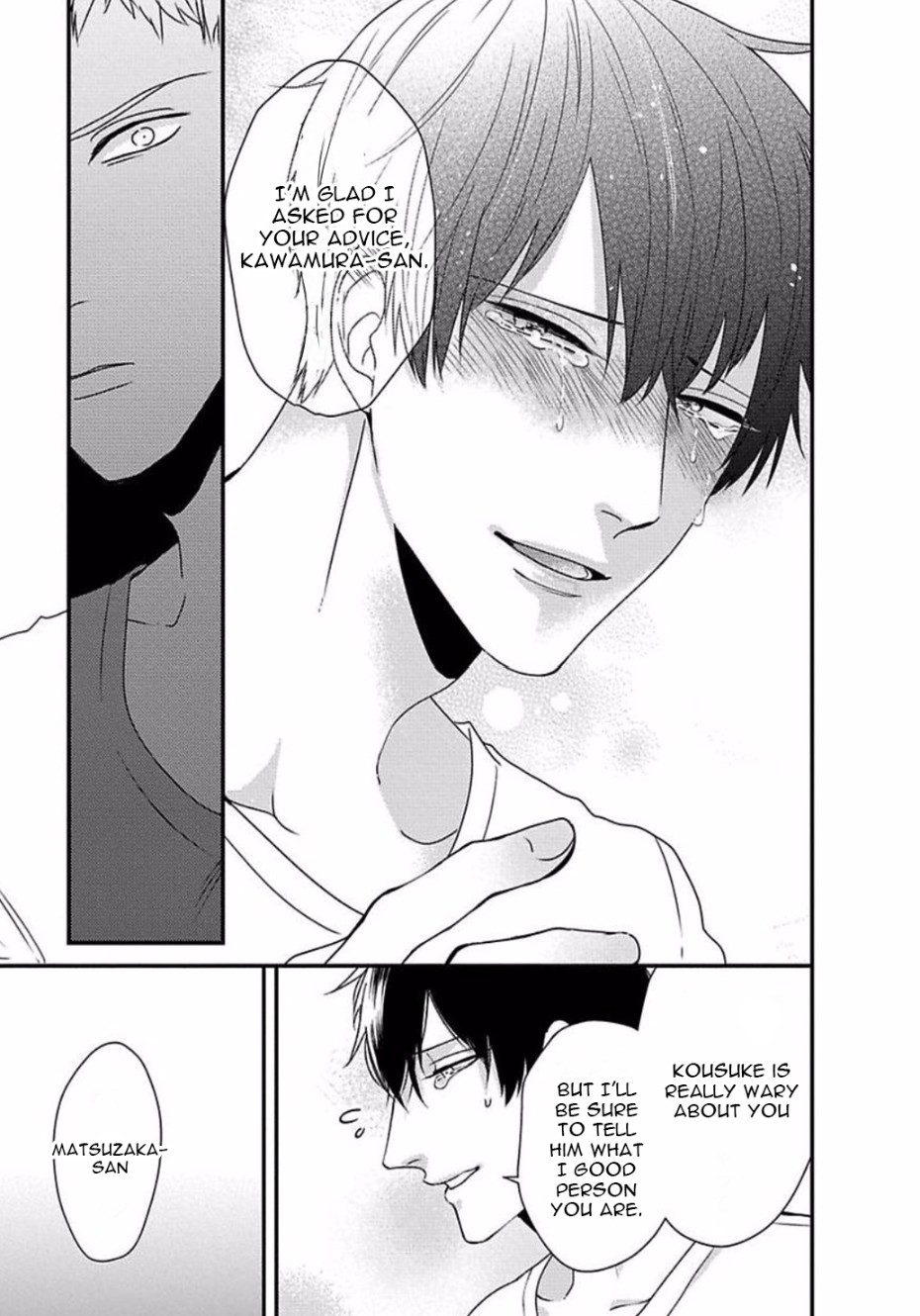 DoS Obake ga Nekasetekurenai by Tokishiba – Vol. 2 [Eng] page 25