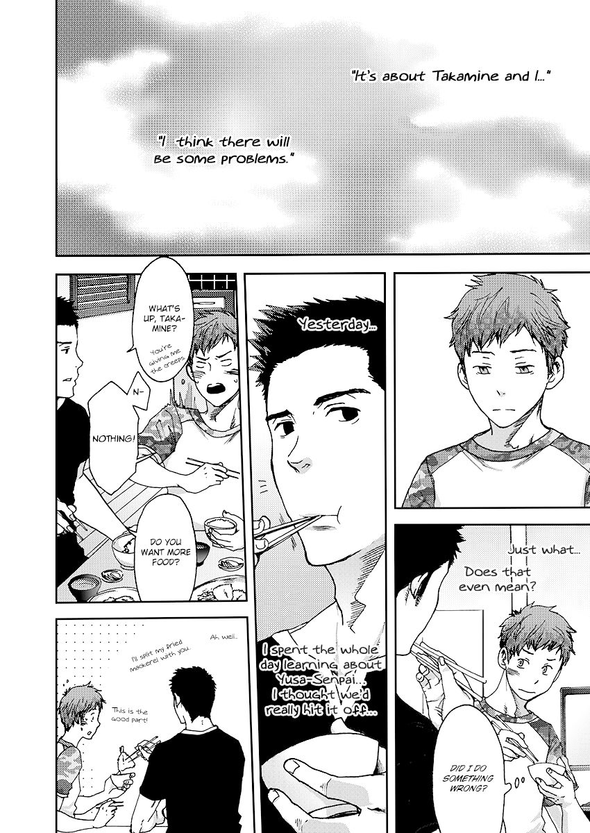 7 DAYS. ~ Can I Turn Gay in Seven Days? by Tsukumo Gou – Uncensored – Ch. 2-3 [Eng] page 3