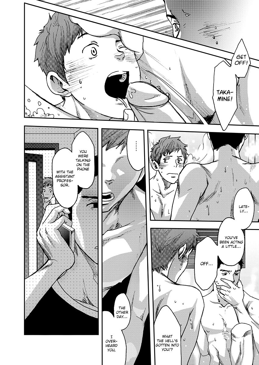 7 DAYS. ~ Can I Turn Gay in Seven Days? by Tsukumo Gou – Uncensored – Ch. 2-3 [Eng] page 13