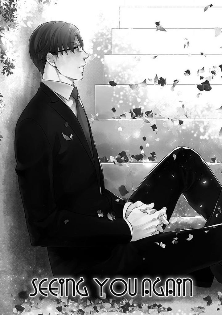 Taka ga Fukuen by Mita Homuro [Eng] page 5