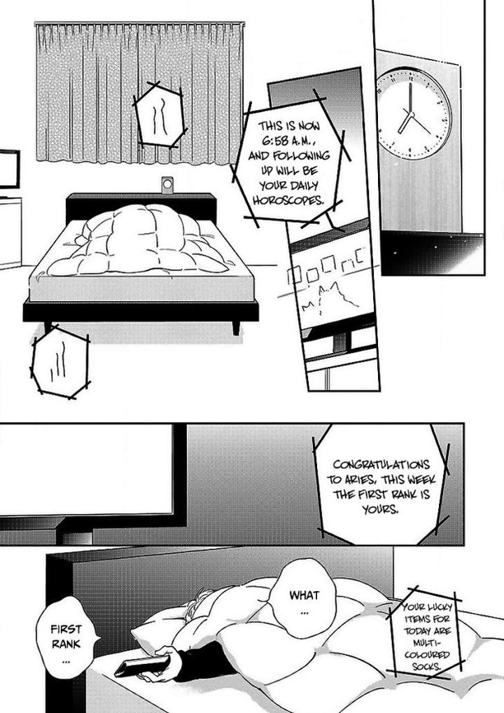 Taka ga Fukuen by Mita Homuro [Eng] page 7