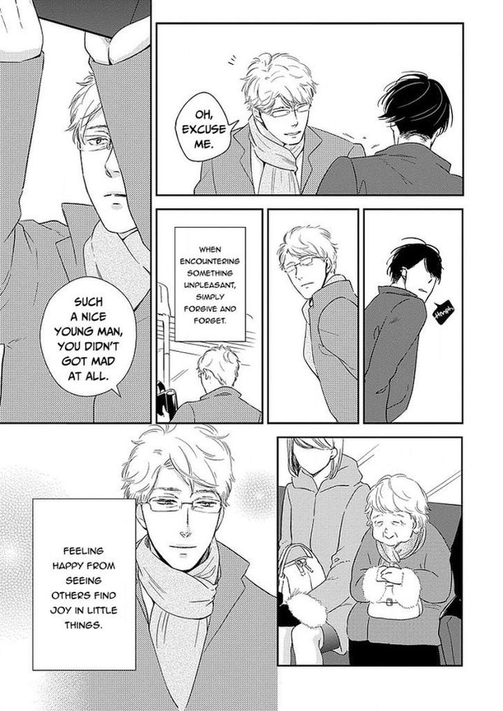 Taka ga Fukuen by Mita Homuro [Eng] page 9