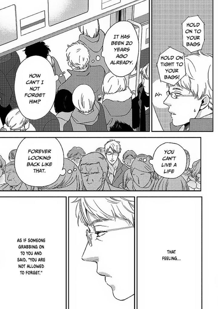 Taka ga Fukuen by Mita Homuro [Eng] page 11