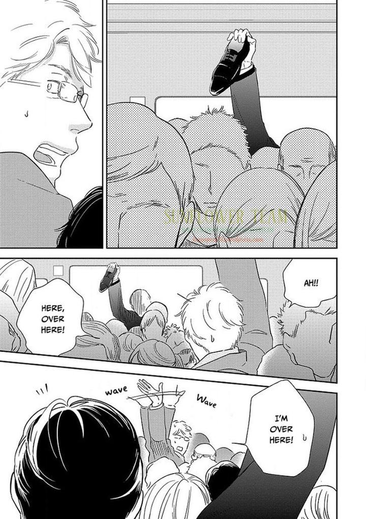 Taka ga Fukuen by Mita Homuro [Eng] page 13