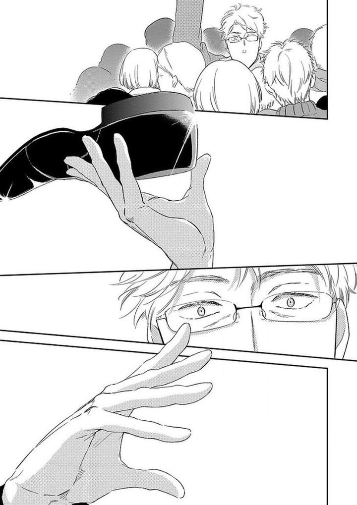 Taka ga Fukuen by Mita Homuro [Eng] page 15