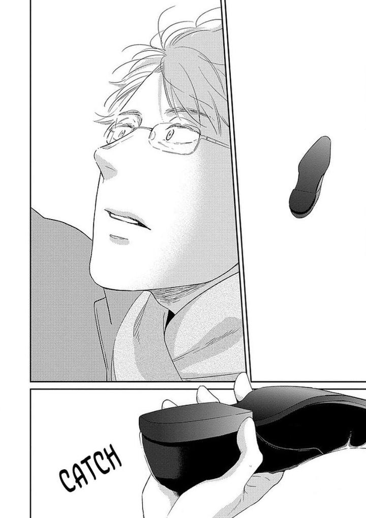 Taka ga Fukuen by Mita Homuro [Eng] page 16