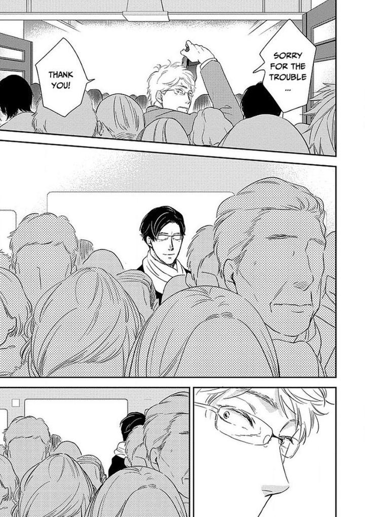 Taka ga Fukuen by Mita Homuro [Eng] page 17