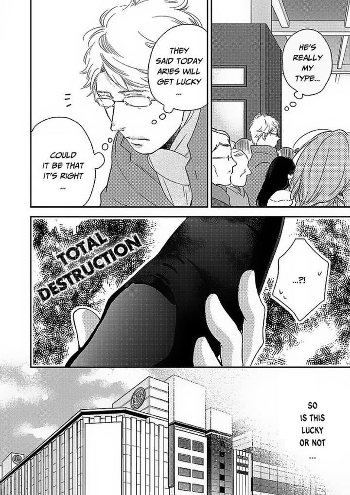 Taka ga Fukuen by Mita Homuro [Eng] page 18