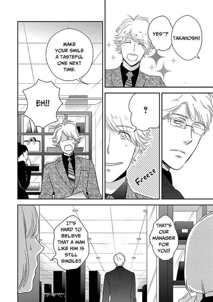 Taka ga Fukuen by Mita Homuro [Eng] page 20