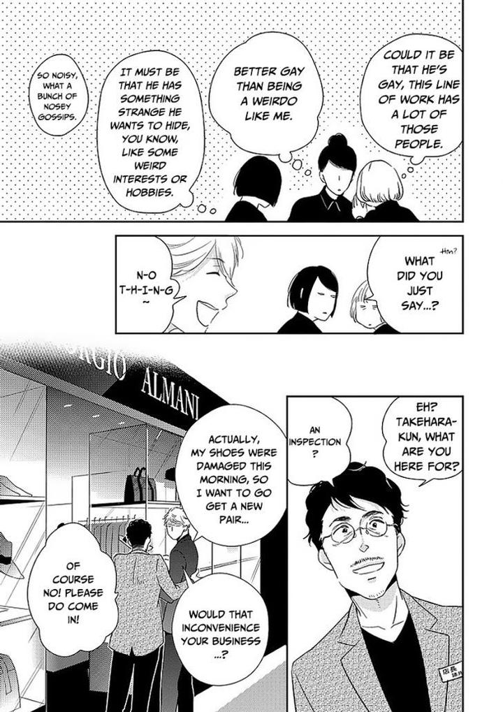 Taka ga Fukuen by Mita Homuro [Eng] page 21