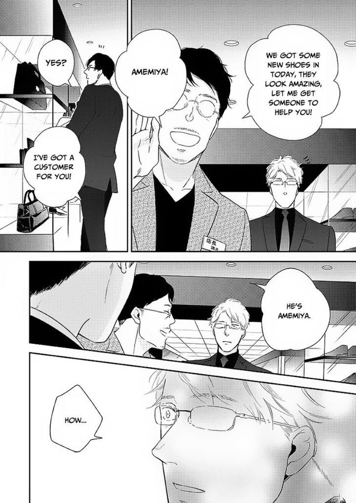 Taka ga Fukuen by Mita Homuro [Eng] page 22