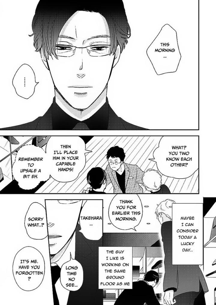 Taka ga Fukuen by Mita Homuro [Eng] page 23