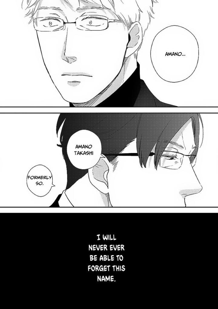 Taka ga Fukuen by Mita Homuro [Eng] page 24