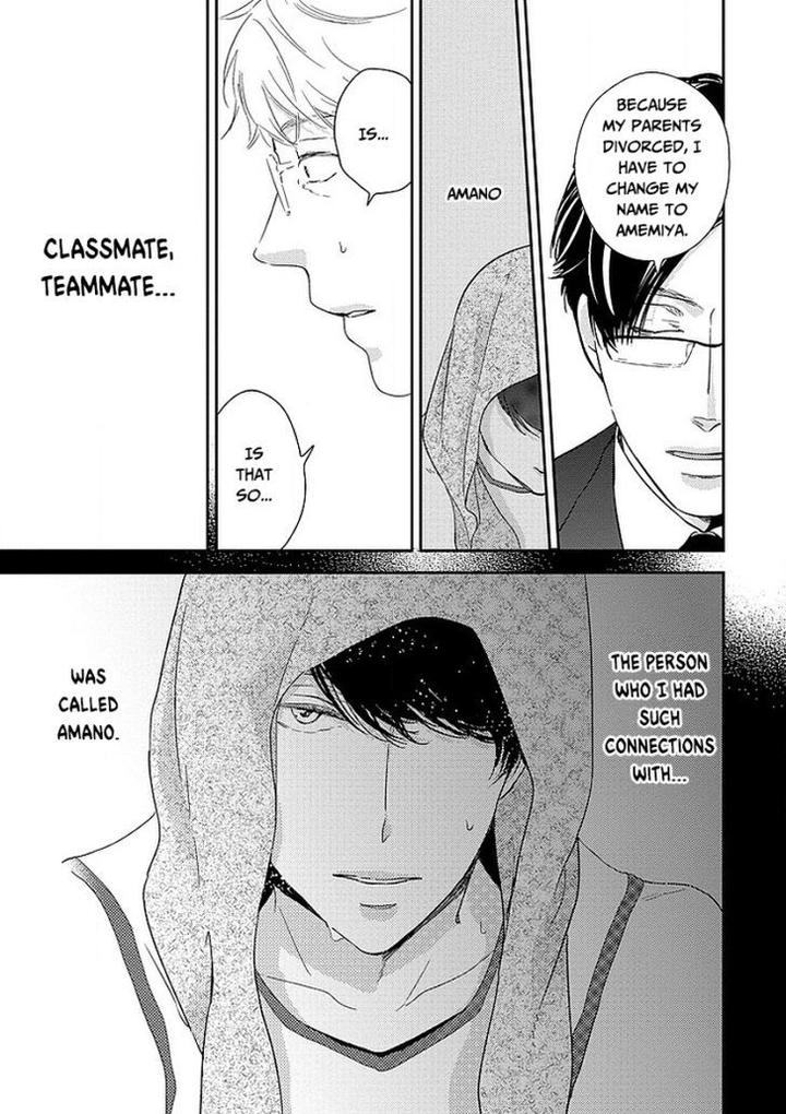 Taka ga Fukuen by Mita Homuro [Eng] page 25