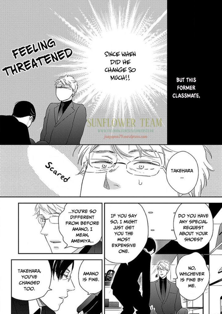 Taka ga Fukuen by Mita Homuro [Eng] page 26