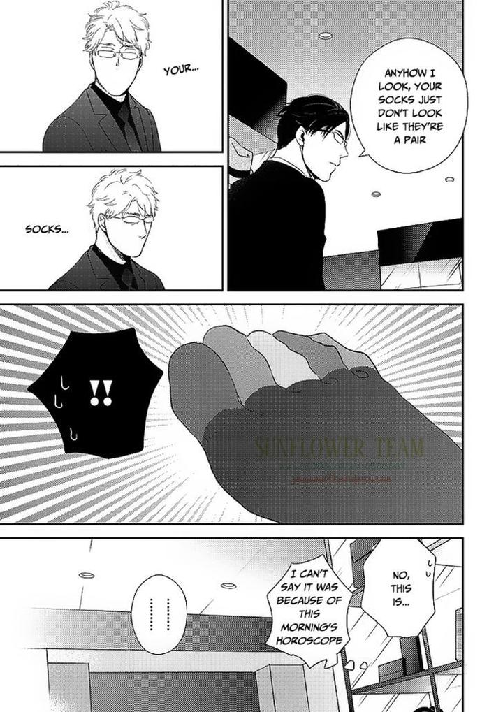 Taka ga Fukuen by Mita Homuro [Eng] page 27