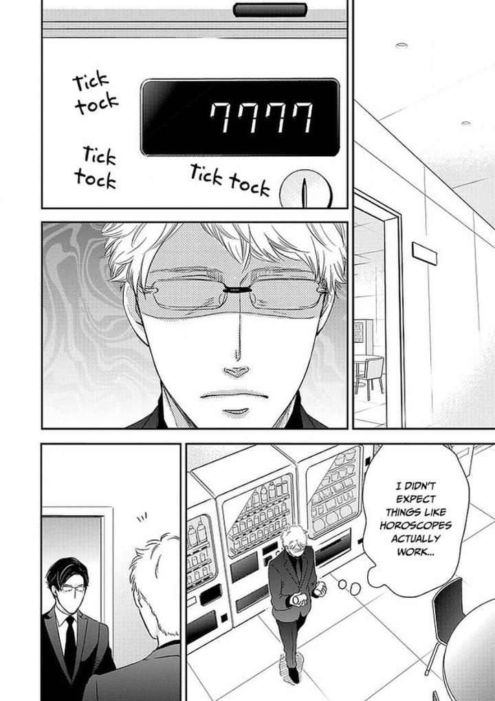 Taka ga Fukuen by Mita Homuro [Eng] page 28