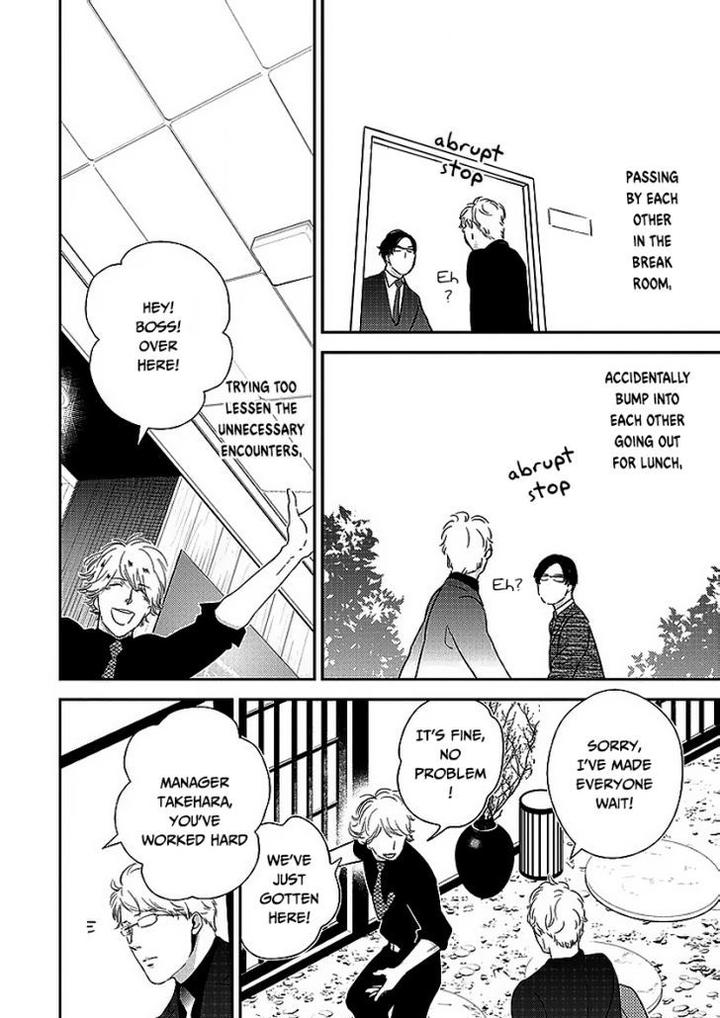 Taka ga Fukuen by Mita Homuro [Eng] page 32