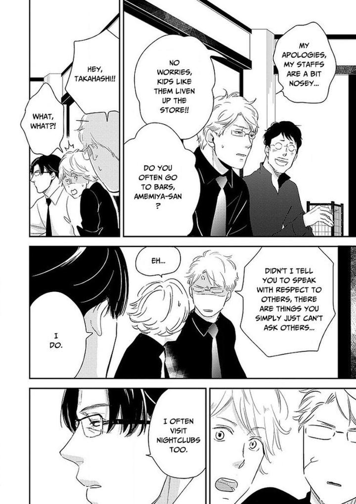 Taka ga Fukuen by Mita Homuro [Eng] page 34