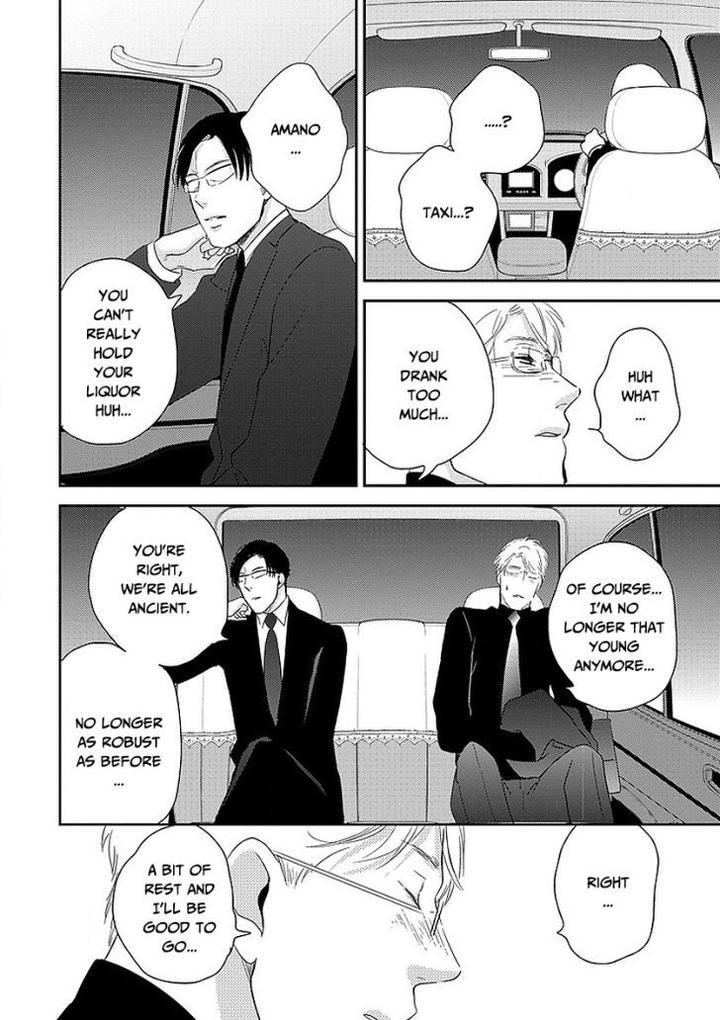 Taka ga Fukuen by Mita Homuro [Eng] page 36